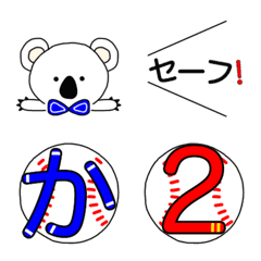 [LINE絵文字] 手書き絵文字❤野球大好き×名古屋の画像