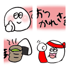 [LINE絵文字] 3つ合わせて♪絵文字ミックスの画像