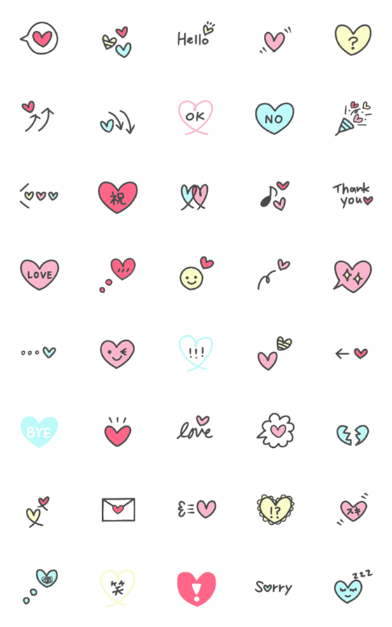 Line絵文字 パステルカラーハート 40種類 1円