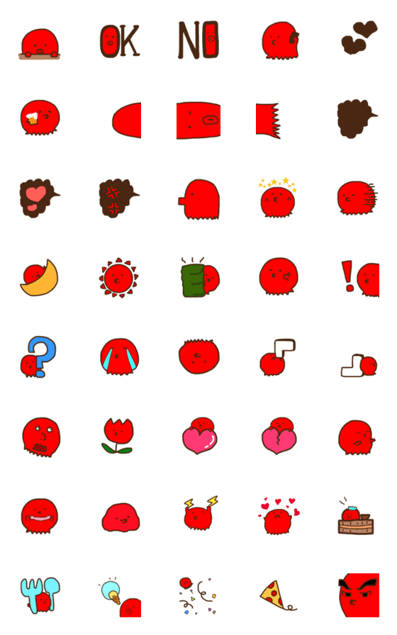 [LINE絵文字]ゆるくてかわいいタコ 絵文字2の画像一覧