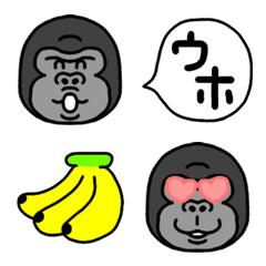 [LINE絵文字] ゴリコミ絵文字の画像