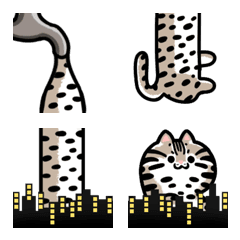 [LINE絵文字] Cute Animal - Long Leopard Cat 4の画像