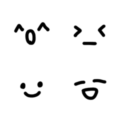 シンプルな絵文字-癒やし系-の絵文字メイン画像