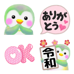ペンギンpempem絵文字3の絵文字メイン画像