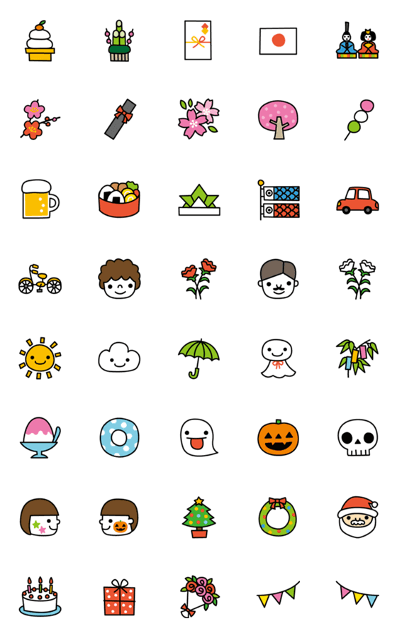 [LINE絵文字]季節の絵文字の画像一覧