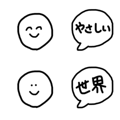 Line絵文字 ハワイのお花ハイビスカス絵文字 16種類 1円 Line絵文字 ハワイのお花ハイビスカス絵文字 16種類 1円