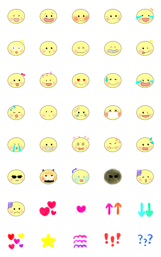 [LINE絵文字]ゆるかわ♪ニコちゃん♪スマイリー絵文字♪の画像一覧