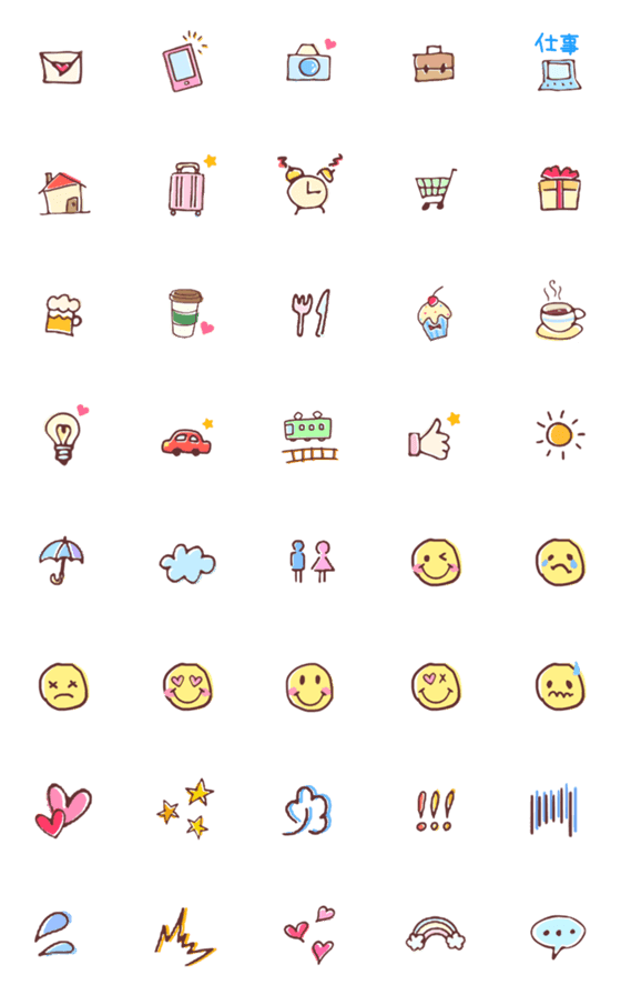 [LINE絵文字]かわいい手書き風絵文字×スマイルの画像一覧