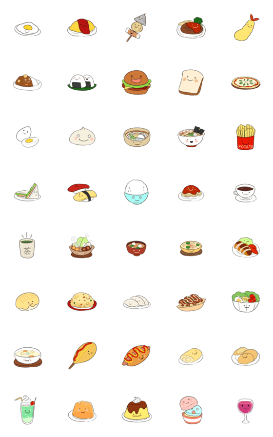 [LINE絵文字]毎日使える！今日のごはん絵文字の画像一覧