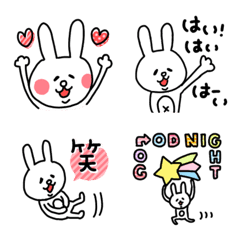 [LINE絵文字] うさぎさんの絵文字の画像