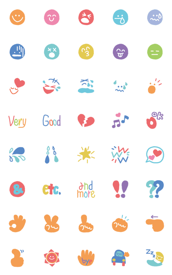 [LINE絵文字]パステルタッチのカラフル絵文字の画像一覧