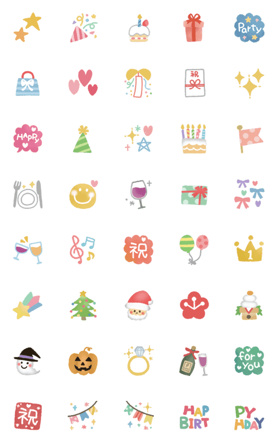 Line絵文字 お祝いバースデー絵文字 40種類 1円