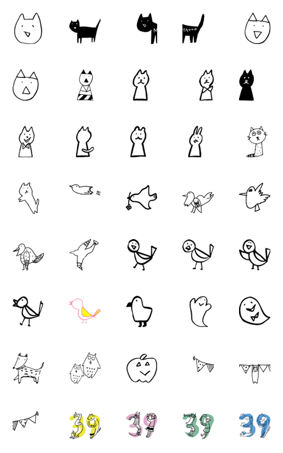 [LINE絵文字]POU DOU DOUのねこ、鳥、いろいろの画像一覧