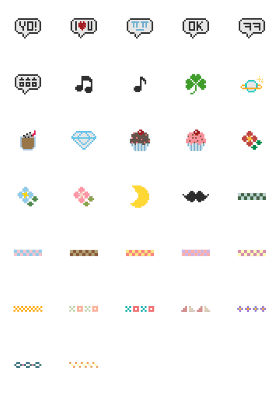 [LINE絵文字]Pixel simple Emojiの画像一覧