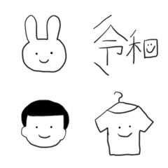 [LINE絵文字] ゆるゆる。にこにこ。の画像