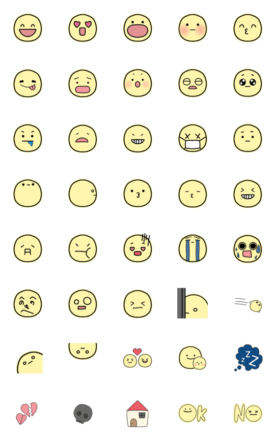 [LINE絵文字]使いやすくてかわいいまるがお絵文字2の画像一覧