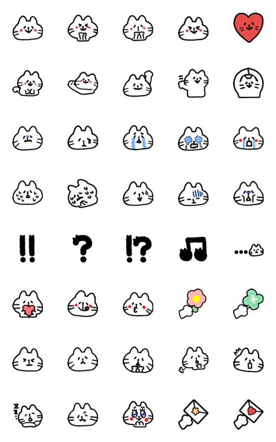 [LINE絵文字]ゆるいしろねこ絵文字の画像一覧