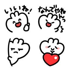 [LINE絵文字] ❤ハートのうさぎさん絵文字の画像