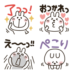 [LINE絵文字] うさぴ★文字付き絵文字の画像