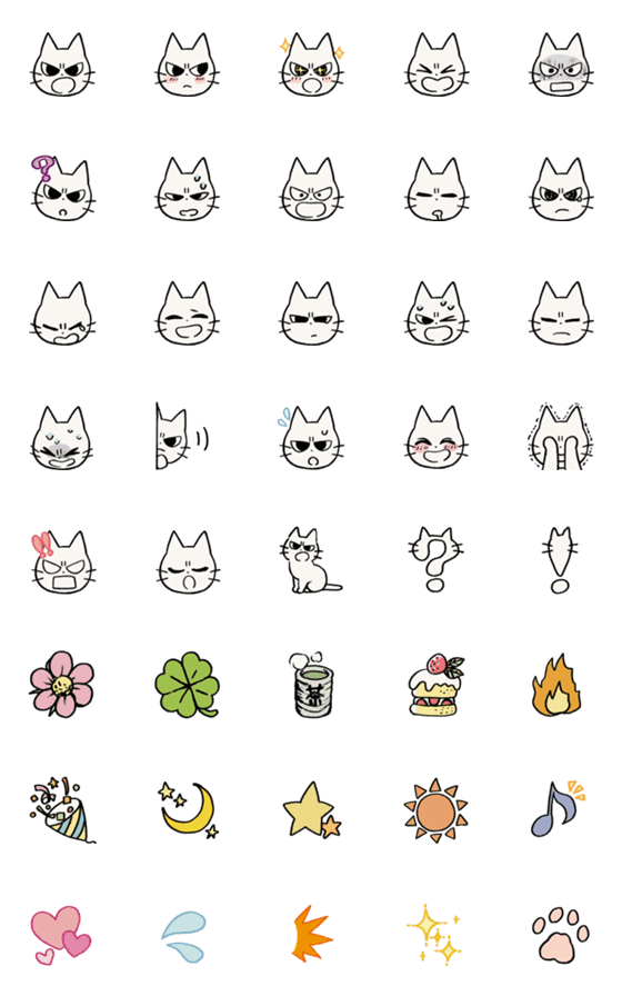 [LINE絵文字]しかるねこ 絵文字の画像一覧