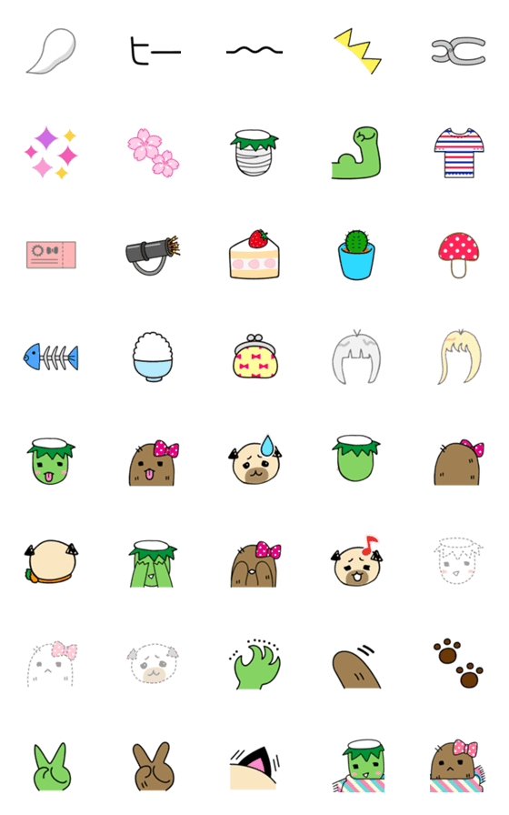 [LINE絵文字]カッパとモグラとマメちゃんの絵文字3の画像一覧