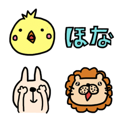 [LINE絵文字] かわいい動物たち2【関西弁】絵文字の画像