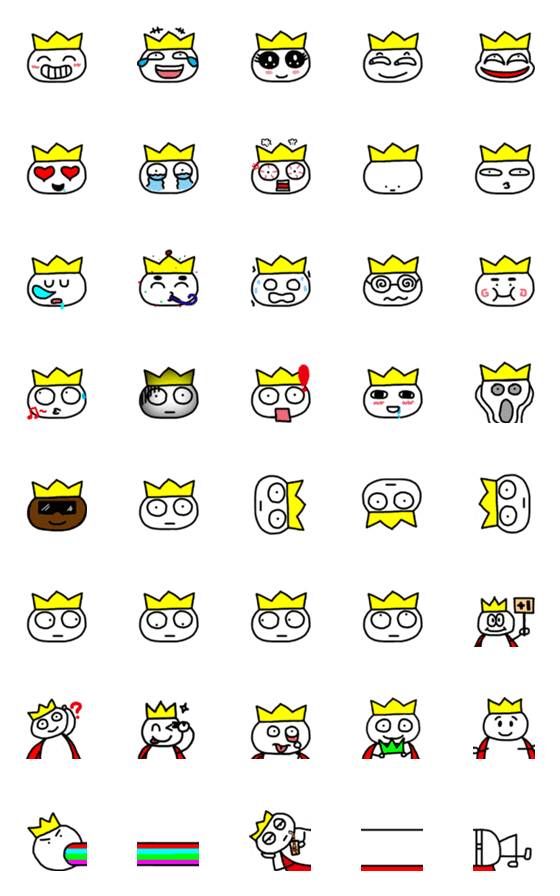 [LINE絵文字]IPrince Emojiの画像一覧