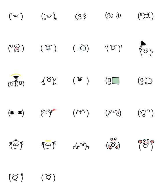 [LINE絵文字]顔文字 いろいろの画像一覧
