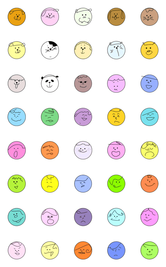 [LINE絵文字]Various people 8の画像一覧