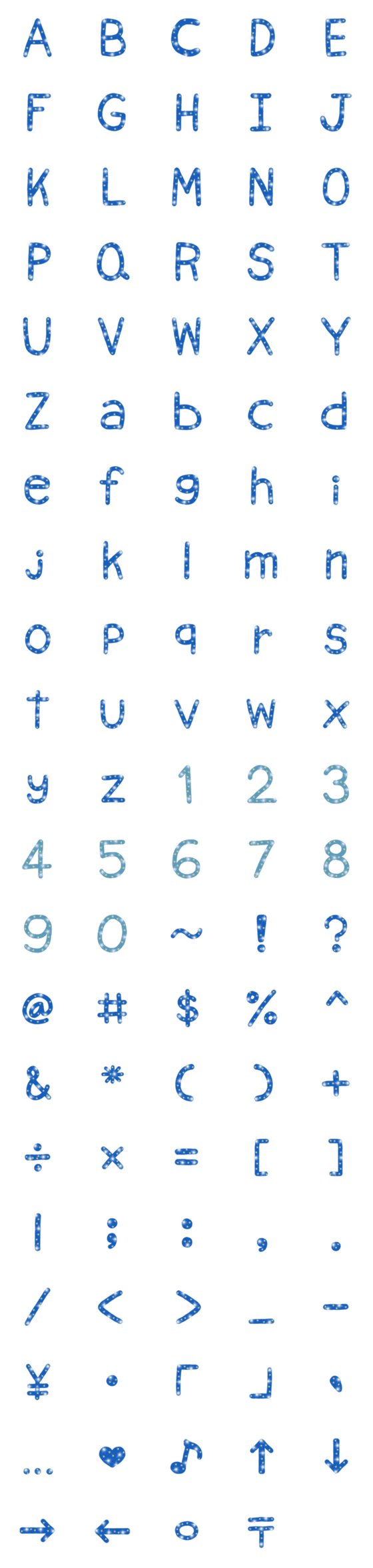[LINE絵文字]Night Sky Lettersの画像一覧