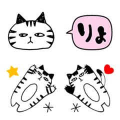 ふてねこ♡絵文字の絵文字メイン画像