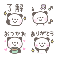 [LINE絵文字] ゆるほわパンダ☆パステルカラー☆文字入りの画像