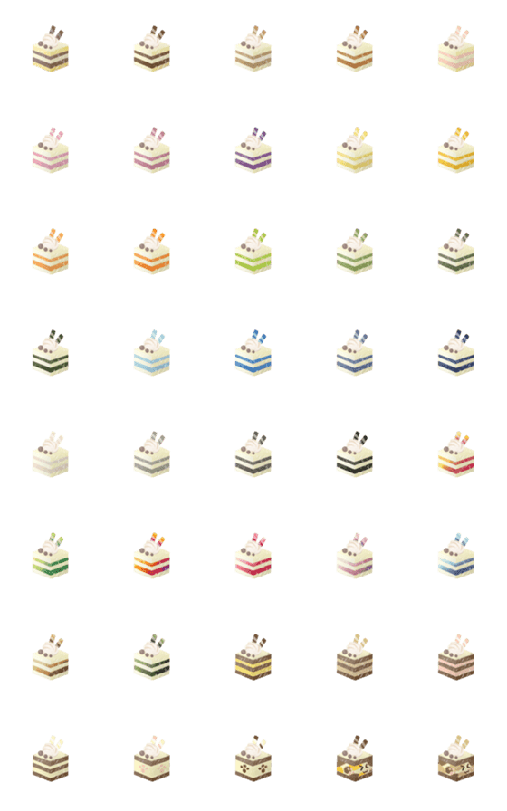 [LINE絵文字]Delicious Cake : IIの画像一覧