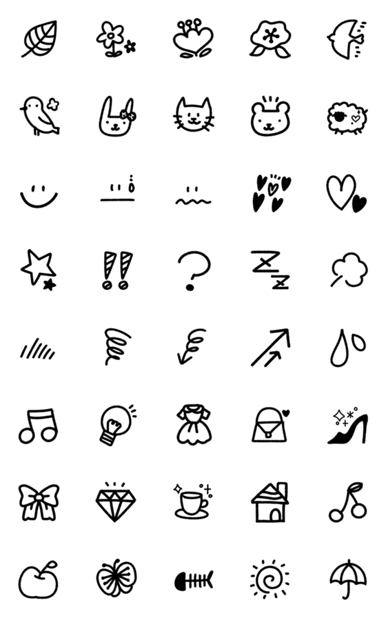 Line絵文字 モノトーンのシンプルな絵文字 40種類 1円