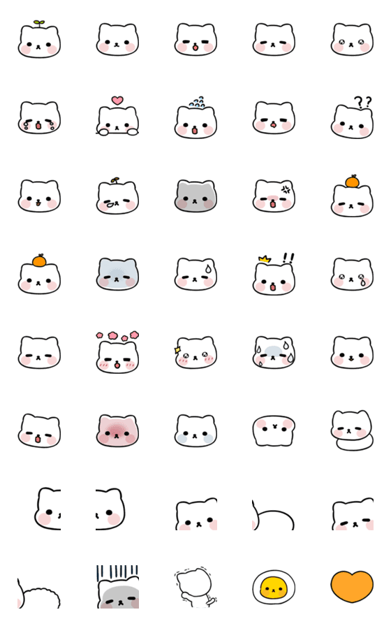 [LINE絵文字]White Kitty Emojiの画像一覧