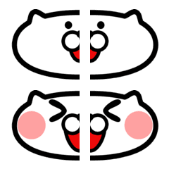 [LINE絵文字] ねこのあつかまくんのデカ絵文字1の画像