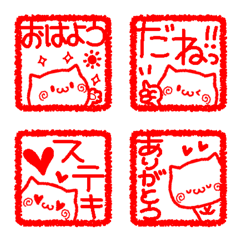 大きな文字付ネコはんこ ～しかく～の絵文字メイン画像