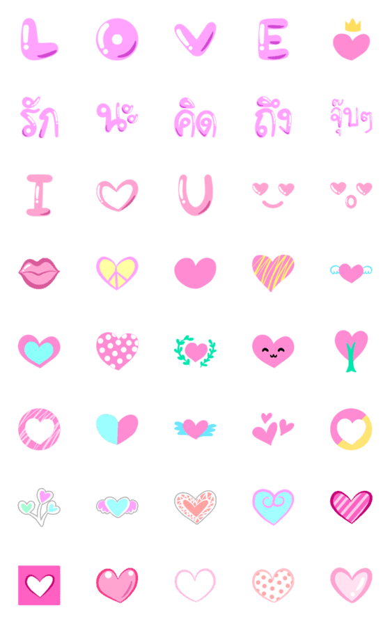 [LINE絵文字]Love pastel Emojiの画像一覧