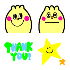[LINE絵文字] ポコンのいろいろ絵文字の画像
