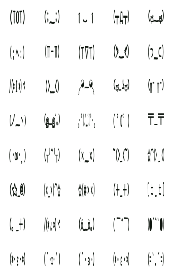 Line絵文字 様々な悲しい絵文字 40種類 1円