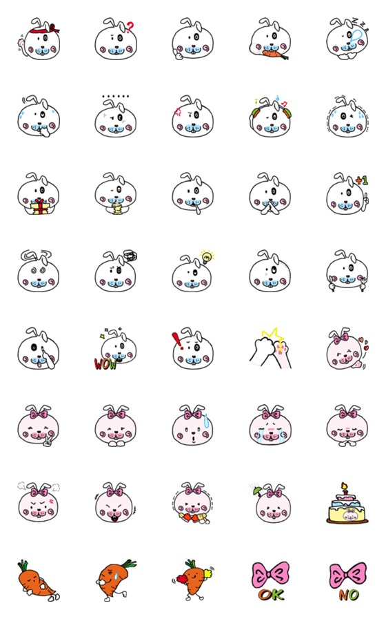 [LINE絵文字]Pu zi rabbit EMOJIの画像一覧