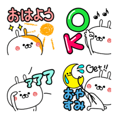 [LINE絵文字] うさぎ「るんた」～使えるヤンチャな日常～の画像