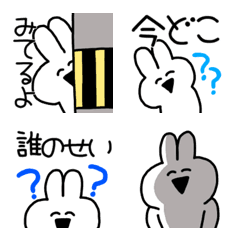 [LINE絵文字] かわいい毒舌うさぎ〜圧をかける(4)の画像