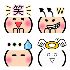 [LINE絵文字] シンプルでかわいい顔文字.絵文字の画像