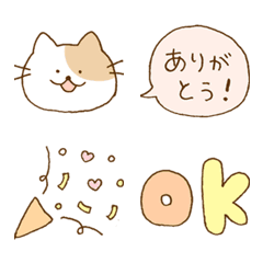 [LINE絵文字] ふんわりカラフル♪♪可愛い絵文字♡の画像