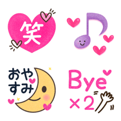 [LINE絵文字] 毎日使える♥大人かわいい♥キラキラ[基本]の画像