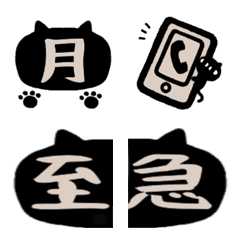 [LINE絵文字] かおるさんの絵文字【文字】の画像