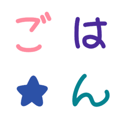 [LINE絵文字] HIKIの文字の画像