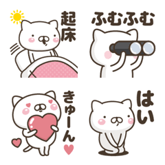 [LINE絵文字] 週刊ねここ♪大人絵文字特集の画像