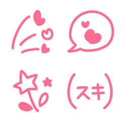 [LINE絵文字] かわいいピンク絵文字さんの画像